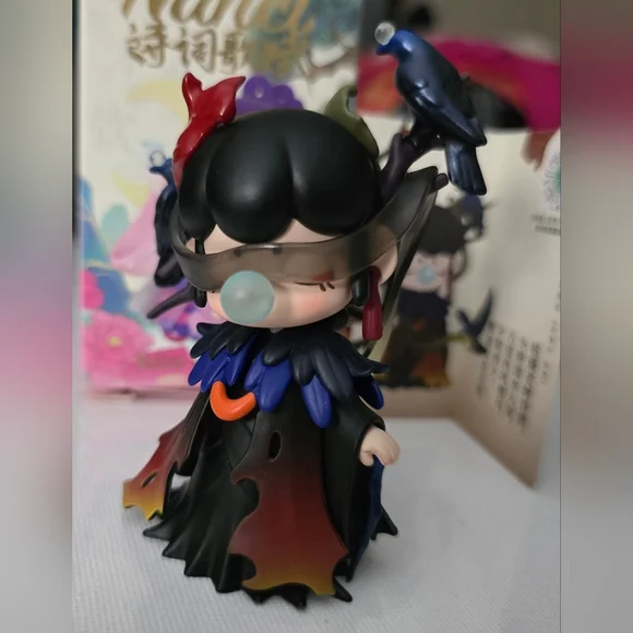 Nanci Chinese Poetry Series Figures  "Crows On Withered Vines" - Picture 8 of 16